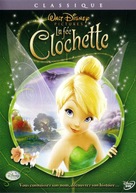 Tinker Bell - French DVD movie cover (xs thumbnail)