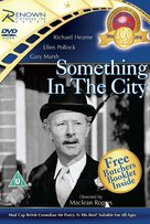 Something in the City - British Movie Cover (xs thumbnail)