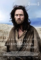 Last Days in the Desert - French Movie Poster (xs thumbnail)