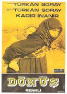 D&ouml;n&uuml;s - Turkish Movie Poster (xs thumbnail)