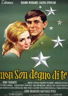 Non son degno di te - Italian Movie Poster (xs thumbnail)