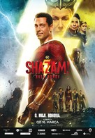Shazam! Fury of the Gods - Slovak Movie Poster (xs thumbnail)