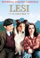 Lassie Come Home - Serbian Movie Cover (xs thumbnail)