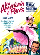 An American in Paris - French Movie Poster (xs thumbnail)