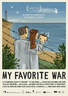 My Favorite War - International Movie Poster (xs thumbnail)