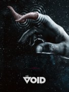 The Void - Movie Poster (xs thumbnail)