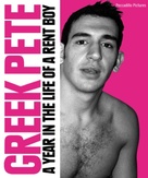 Greek Pete - British Movie Poster (xs thumbnail)