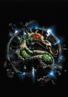 Mortal Kombat: Annihilation -  Key art (xs thumbnail)