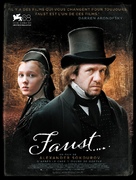 Faust - French Movie Poster (xs thumbnail)