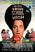 High School High - Movie Poster (xs thumbnail)
