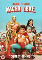 Nacho Libre - British DVD movie cover (xs thumbnail)