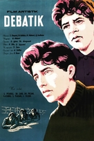 Debatik - International Movie Poster (xs thumbnail)