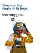 &quot;The Muppets&quot; - Movie Poster (xs thumbnail)