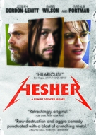 Hesher - Canadian DVD movie cover (xs thumbnail)