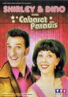 Cabaret Paradis - French Movie Cover (xs thumbnail)