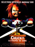 Child&#039;s Play 2 - French Movie Poster (xs thumbnail)