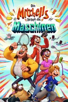 The Mitchells vs. the Machines - German Video on demand movie cover (xs thumbnail)