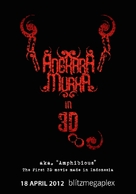 Amphibious 3D - Indonesian Movie Poster (xs thumbnail)