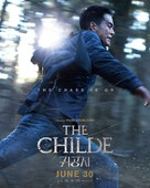 The Childe - Movie Poster (xs thumbnail)