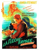 Broken Arrow - French Movie Poster (xs thumbnail)