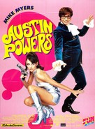 Austin Powers: International Man of Mystery - French Movie Poster (xs thumbnail)