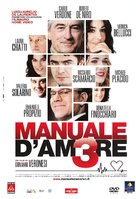 Manuale d&#039;am3re - Italian DVD movie cover (xs thumbnail)