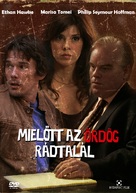 Before the Devil Knows You&#039;re Dead - Hungarian Movie Cover (xs thumbnail)