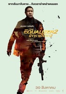 The Equalizer 2 - Thai Movie Poster (xs thumbnail)