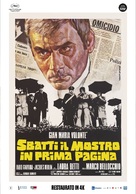 Sbatti il mostro in prima pagina - Italian Movie Poster (xs thumbnail)