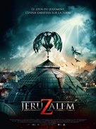 Jeruzalem - French Movie Poster (xs thumbnail)