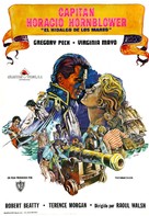Captain Horatio Hornblower R.N. - Spanish Movie Poster (xs thumbnail)