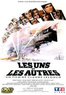Les uns et les autres - French Movie Cover (xs thumbnail)