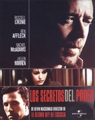 State of Play - Argentinian Blu-Ray movie cover (xs thumbnail)