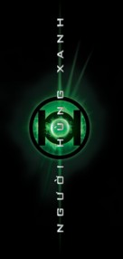 Green Lantern - Vietnamese Logo (xs thumbnail)