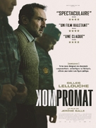 Kompromat - French Movie Poster (xs thumbnail)