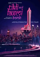 Tikli and Laxmi Bomb - Indian Movie Poster (xs thumbnail)