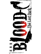 Gekijouban Blood-C: The Last Dark - Japanese Logo (xs thumbnail)