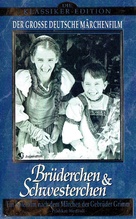 Br&uuml;derchen und Schwesterchen - German VHS movie cover (xs thumbnail)