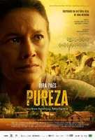 Pureza - Brazilian Movie Poster (xs thumbnail)
