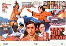 Jing tian dong di - Thai Movie Poster (xs thumbnail)