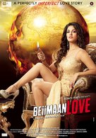 Beiimaan Love - Indian Movie Poster (xs thumbnail)