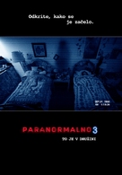 Paranormal Activity 3 - Slovenian Movie Poster (xs thumbnail)