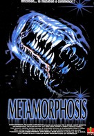 Metamorphosis: The Alien Factor - French Movie Poster (xs thumbnail)