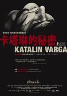 Katalin Varga - Taiwanese Movie Poster (xs thumbnail)