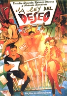 La ley del deseo - Argentinian Movie Cover (xs thumbnail)