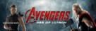 Avengers: Age of Ultron - Movie Poster (xs thumbnail)