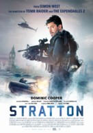 Stratton - Lebanese Movie Poster (xs thumbnail)