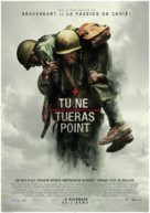 Hacksaw Ridge - Belgian Movie Poster (xs thumbnail)