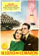 Broadway Serenade - Spanish Movie Poster (xs thumbnail)