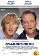 The Internship - Hungarian Movie Poster (xs thumbnail)